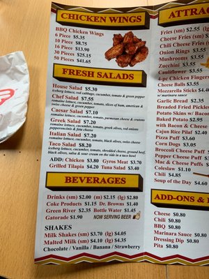 Menu photo 5 Herm's Palace Skokie, IL