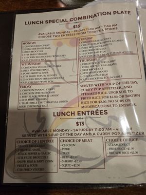 Menu photo 1 Bangkok Cuisine Reno, NV Menu photo 1 Bangkok Cuisine Reno, NV
