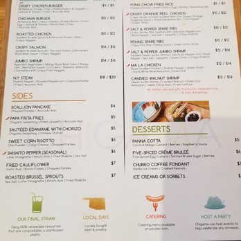 Dot Wo - Menu - Chinese Near Me - Oklahoma City, Oklahoma