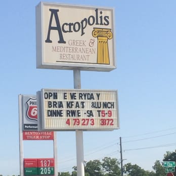 Acropolis Restaurant - Their hours have changed a bit because they are short handed. - Greek Near Me - Bentonville, Arkansas
