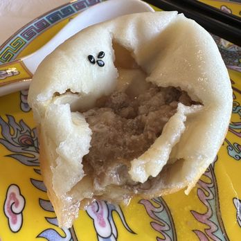 Special Noodle - Pan friend pork buns (interior) - Chinese Near Me - Newark, California Special Noodle - Pan friend pork buns (interior) - Chinese Near Me - Newark, California