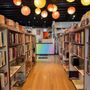 Photo of The Floating Bookshop