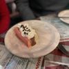 Ristorante Giuseppe gift card