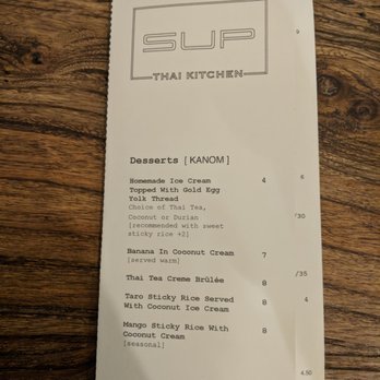 Sup Thai Kitchen - Dessert Menu - Thai Near Me - Fresh Meadows, New York Sup Thai Kitchen - Dessert Menu - Thai Near Me - Fresh Meadows, New York