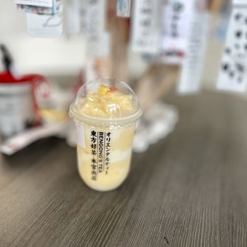BenGong's Tea - Walnut - Mango Pomelo Sago - Bubble Tea Near Me - Walnut, California BenGong's Tea - Walnut - Mango Pomelo Sago - Bubble Tea Near Me - Walnut, California