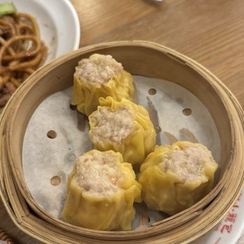 Nan Xiang Soup Dumplings - Chicken Siu Mai 雞肉燒賣 - Shanghainese Near Me - Bethesda, Maryland