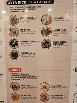 Menu photo 3 Thai House Street Eats Lakewood, CA Menu photo 3 Thai House Street Eats Lakewood, CA