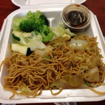 Panda Express - Two item entree, with mixed veggies and teriyaki chicken. They forgot the chicken. - Chinese Near Me - West Sacramento, California Panda Express - Two item entree, with mixed veggies and teriyaki chicken. They forgot the chicken. - Chinese Near Me - West Sacramento, California