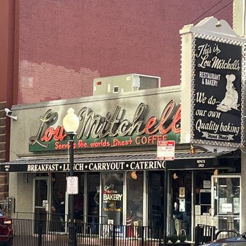 Lou Mitchell's - Restaurant exterior - Breakfast & Brunch Near Me - Chicago, Illinois Lou Mitchell's - Restaurant exterior - Breakfast & Brunch Near Me - Chicago, Illinois