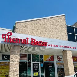 Themal Bazar