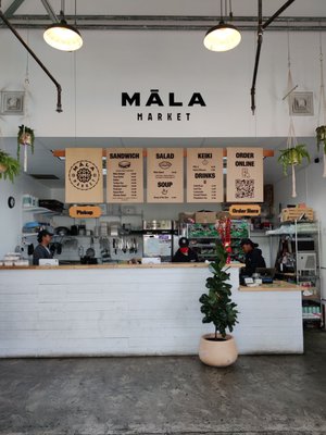 Māla Market by null