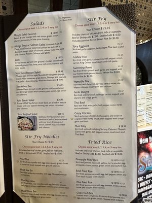 Menu photo 7 Seree Thai Restaurant & Bar Kent, WA Menu photo 7 Seree Thai Restaurant & Bar Kent, WA