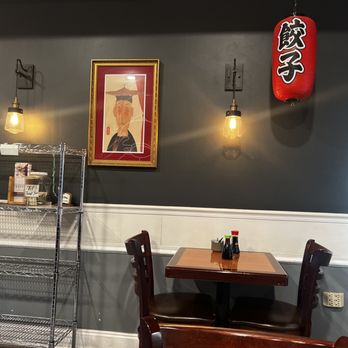 Katy's Dumplings - Inside the restaurant - Chinese Near Me - Westmont, Illinois Katy's Dumplings - Inside the restaurant - Chinese Near Me - Westmont, Illinois