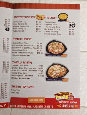 Menu photo 2 PanPan Wok Placentia, CA Menu photo 2 PanPan Wok Placentia, CA
