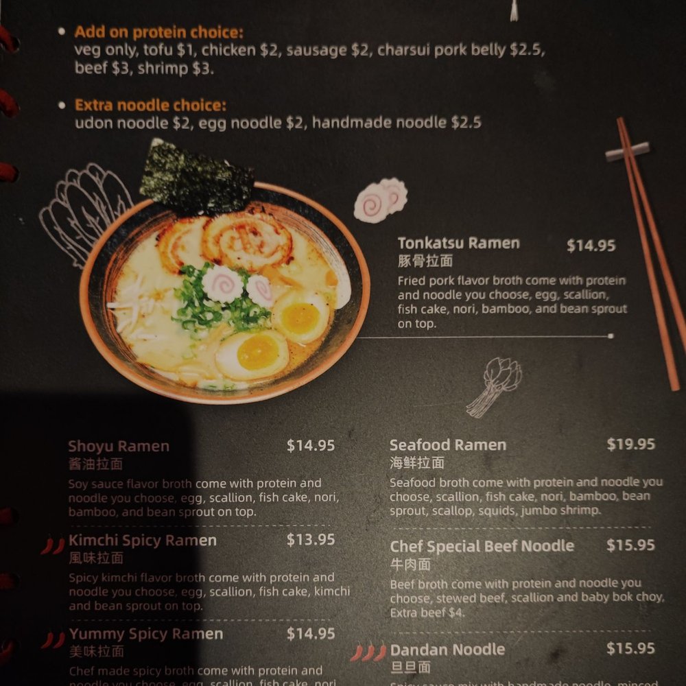 Good Chef Restaurant - Menu - Asian Fusion Near Me - Miami, Florida Good Chef Restaurant - Menu - Asian Fusion Near Me - Miami, Florida