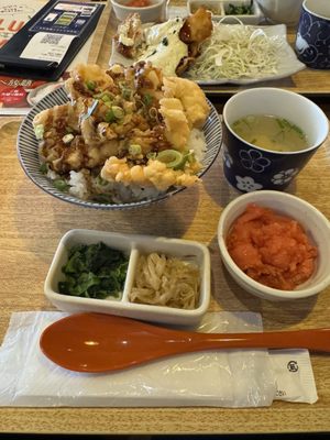 Udagawacho by null