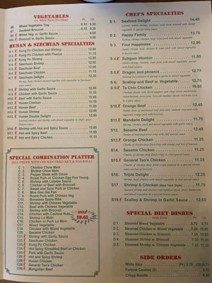 No 1 Chinese Restaurant