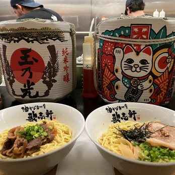 Kajiken - Sukiyaki and the original - Ramen Near Me - Baltimore, Maryland