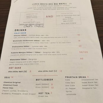 Seoul + Shi - Lunch and drink menu - Sushi Bars Near Me - Tucson, Arizona