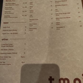 Tomoni - Drink Menu (1/2) - Japanese Near Me - Woodside, New York