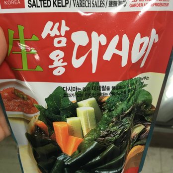 Osan market - Grocery Near Me - Fairfield, California Osan market - Grocery Near Me - Fairfield, California