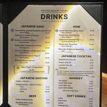 Oyster Hale by Crush - Drink menu - Izakaya Near Me - Honolulu, Hawaii Oyster Hale by Crush - Drink menu - Izakaya Near Me - Honolulu, Hawaii