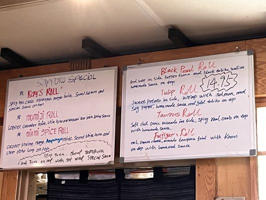 Sapporo East by null