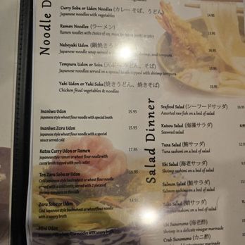 Akashi Sushi Bar - Menu - Japanese Near Me - Dayton, Ohio