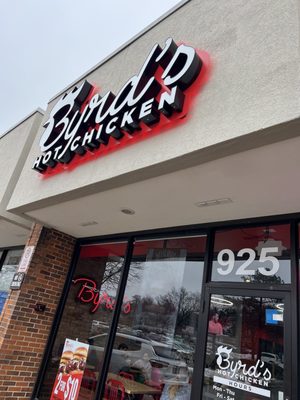 Byrd's Hot Chicken by null