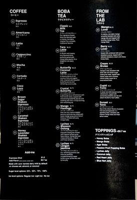 Menu photo 6 Ryokucha Cafe Palo Alto, CA Menu photo 6 Ryokucha Cafe Palo Alto, CA