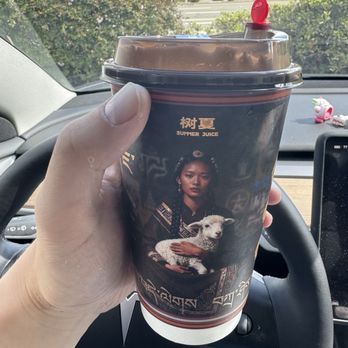 Shu Shia - Bubble Tea Near Me - Cupertino, California
