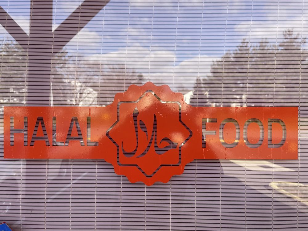 Ulfatlar Restaurant Logo