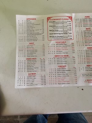 Menu photo 4 Teaden Chinese Restaurant Helena, AR Menu photo 4 Teaden Chinese Restaurant Helena, AR