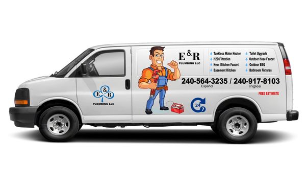 E&R pLUMBING Logo
