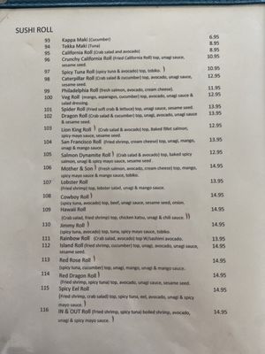Menu photo 3 Makara Japanese Bistro Escalon, CA Menu photo 3 Makara Japanese Bistro Escalon, CA