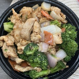 House Garlic Chicken House Garlic Chicken
