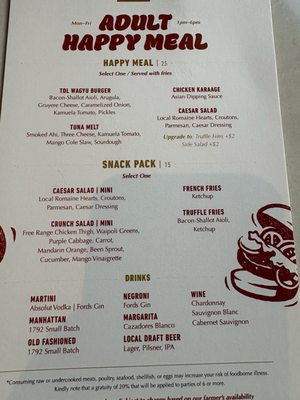 Menu photo 2 The Dotted Line Honolulu, HI