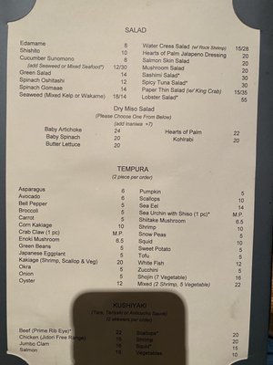 Menu photo 8 Matsuhisa Beverly Hills, CA Menu photo 8 Matsuhisa Beverly Hills, CA