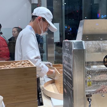 Xing Fu Tang - Bubble Tea Near Me - Flushing, New York Xing Fu Tang - Bubble Tea Near Me - Flushing, New York