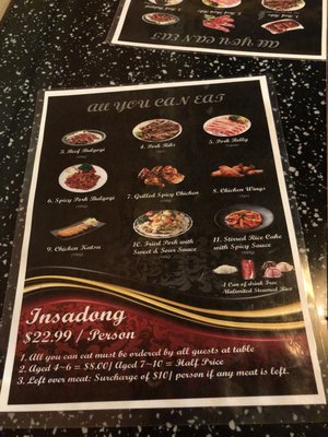 Menu photo 2 Insadong Korean BBQ Restaurant Calgary, AB Menu photo 2 Insadong Korean BBQ Restaurant Calgary, AB