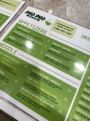 Menu photo 3 Pho Pho Asian Cuisine Hoover, AL Menu photo 3 Pho Pho Asian Cuisine Hoover, AL