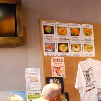 Jidaiya Ramen Dining - Ramen Near Me - Gardena, California