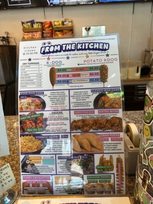 Menu photo 7 Joah Boba Henderson, NV