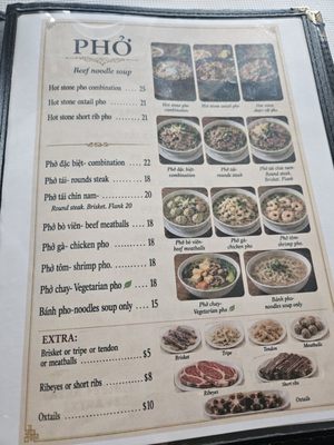 Menu photo 3 V Restaurant & Lounge Portland, OR Menu photo 3 V Restaurant & Lounge Portland, OR
