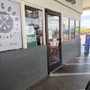 U-Haul Chevron on Magee