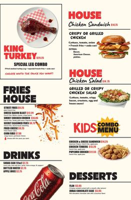 Menu photo 2 20 Plus Wings Kissimmee, FL Menu photo 2 20 Plus Wings Kissimmee, FL