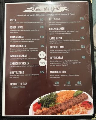 Menu photo 6 Kofta Cuisine Jacksonville, FL