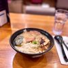Kizuki Ramen & Izakaya - Bellevue gift card