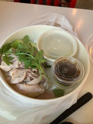 Sweet Rice by null