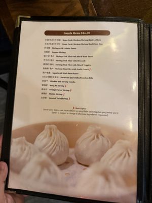 Menu photo 1 River House Chinese Cuisine Edgewater, NJ Menu photo 1 River House Chinese Cuisine Edgewater, NJ